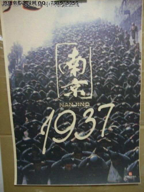 做假诺森伯兰大学文凭毕业证